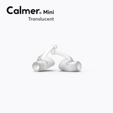 Flare Calmer